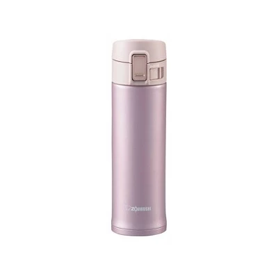 Zojirushi 16oz Stainless Steel Travel Mug - SM-KHE48 Lavender Pink 10 Zojirushi 16oz Stainless Steel Travel Mug - SM-KHE48 Lavender Pink - Image 8