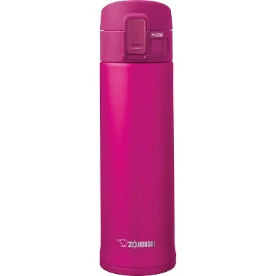 Zojirushi 16oz Stainless Steel Travel Mug - SM-KHE48 Lavender Pink 13 Zojirushi 16oz Stainless Steel Travel Mug - SM-KHE48 Lavender Pink - Image 11