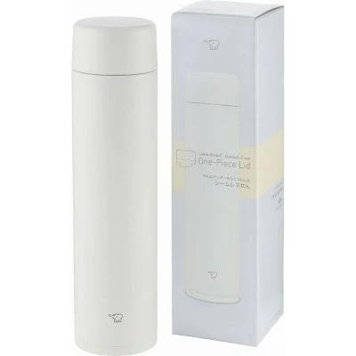 Zojirushi 20oz Stainless Steel Travel Mug Slate Black 3 Zojirushi 20oz Stainless Steel Travel Mug Slate Black