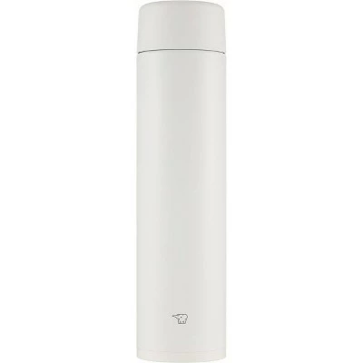 Zojirushi 20oz Stainless Steel Travel Mug Slate Black 9 Zojirushi 20oz Stainless Steel Travel Mug Slate Black - Image 7