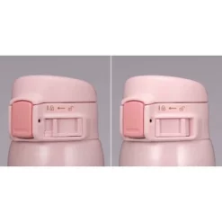 Zojirushi 16oz Stainless Steel Mug SM-SR Pearl Pink -WATER BOTTLES Sales unnamed file 1959