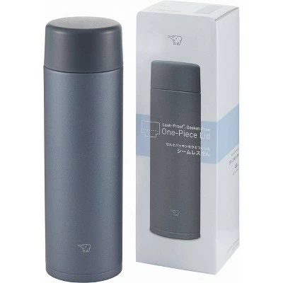 Zojirushi 16oz Stainless Steel Travel Mug Pale White 3 Zojirushi 16oz Stainless Steel Travel Mug Pale White