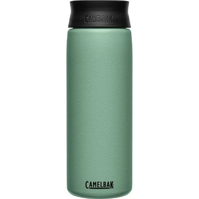 CamelBak 20oz Hot Cap Vacuum Insulated Stainless Steel Travel Mug White 9 CamelBak 20oz Hot Cap Vacuum Insulated Stainless Steel Travel Mug White - Image 7