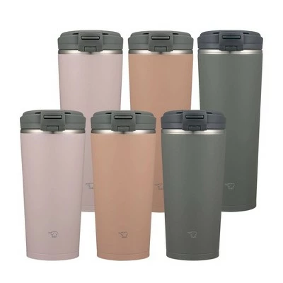 Zojirushi 14oz Stainless Steel Tumbler SX-KA40PM - Vintage Rose 9 Zojirushi 14oz Stainless Steel Tumbler SX-KA40PM - Vintage Rose - Image 7