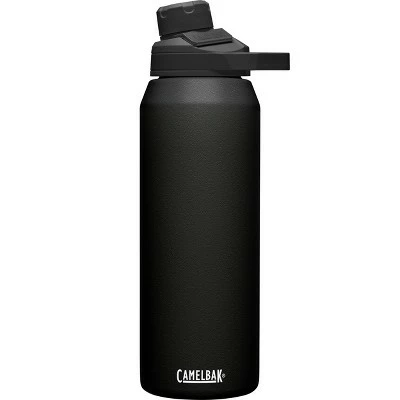 CamelBak 32oz Chute Mag Vacuum Insulated Stainless Steel Water Bottle White 7 CamelBak 32oz Chute Mag Vacuum Insulated Stainless Steel Water Bottle White - Image 5