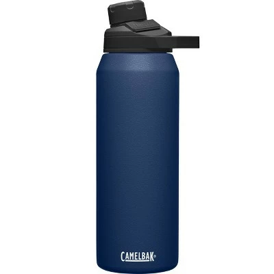 CamelBak 32oz Chute Mag Vacuum Insulated Stainless Steel Water Bottle White 8 CamelBak 32oz Chute Mag Vacuum Insulated Stainless Steel Water Bottle White - Image 6
