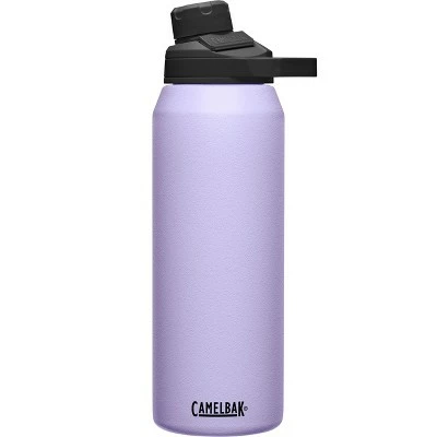 CamelBak 32oz Chute Mag Vacuum Insulated Stainless Steel Water Bottle White 10 CamelBak 32oz Chute Mag Vacuum Insulated Stainless Steel Water Bottle White - Image 8