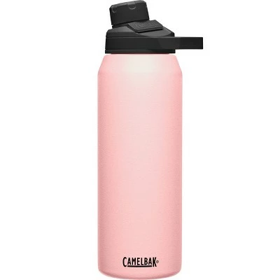 CamelBak 32oz Chute Mag Vacuum Insulated Stainless Steel Water Bottle White 11 CamelBak 32oz Chute Mag Vacuum Insulated Stainless Steel Water Bottle White - Image 9