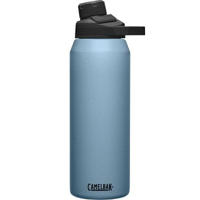 CamelBak 32oz Chute Mag Vacuum Insulated Stainless Steel Water Bottle White 12 CamelBak 32oz Chute Mag Vacuum Insulated Stainless Steel Water Bottle White - Image 10