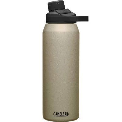 CamelBak 32oz Chute Mag Vacuum Insulated Stainless Steel Water Bottle White 13 CamelBak 32oz Chute Mag Vacuum Insulated Stainless Steel Water Bottle White - Image 11