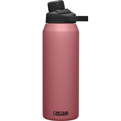 CamelBak 32oz Chute Mag Vacuum Insulated Stainless Steel Water Bottle White 16 CamelBak 32oz Chute Mag Vacuum Insulated Stainless Steel Water Bottle White - Image 14
