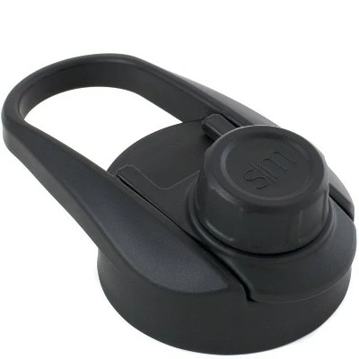 Simple Modern 64oz Black Summit with Chug Lid 4 Simple Modern 64oz Black Summit with Chug Lid - Image 2