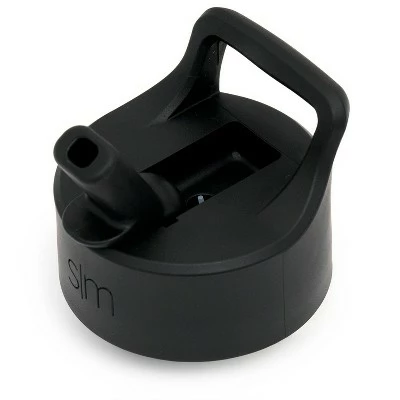 Simple Modern 22oz Insulated Stainless Steel Summit Water Bottle with Straw Alpenglow 3 Simple Modern 22oz Insulated Stainless Steel Summit Water Bottle with Straw Alpenglow