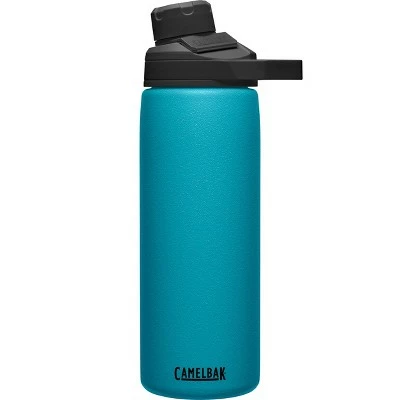 CamelBak 20oz Chute Mag Vacuum Insulated Stainless Steel Water Bottle White 12 CamelBak 20oz Chute Mag Vacuum Insulated Stainless Steel Water Bottle White - Image 10