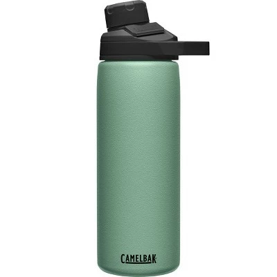 CamelBak 20oz Chute Mag Vacuum Insulated Stainless Steel Water Bottle White 13 CamelBak 20oz Chute Mag Vacuum Insulated Stainless Steel Water Bottle White - Image 11