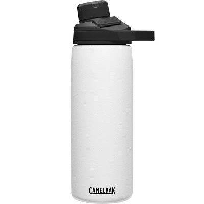 CamelBak 20oz Chute Mag Vacuum Insulated Stainless Steel Water Bottle White 14 CamelBak 20oz Chute Mag Vacuum Insulated Stainless Steel Water Bottle White - Image 12