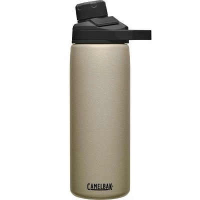 CamelBak 20oz Chute Mag Vacuum Insulated Stainless Steel Water Bottle White 15 CamelBak 20oz Chute Mag Vacuum Insulated Stainless Steel Water Bottle White - Image 13