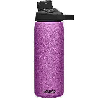 CamelBak 20oz Chute Mag Vacuum Insulated Stainless Steel Water Bottle White 17 CamelBak 20oz Chute Mag Vacuum Insulated Stainless Steel Water Bottle White - Image 15