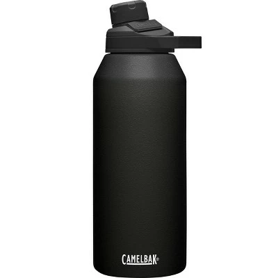 CamelBak 40oz Chute Mag Vacuum Insulated Stainless Steel Water Bottle Black 8 CamelBak 40oz Chute Mag Vacuum Insulated Stainless Steel Water Bottle Black - Image 6