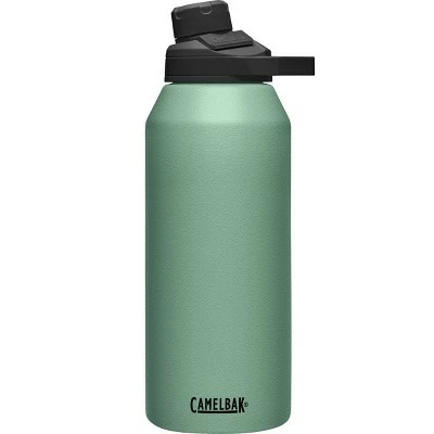 CamelBak 40oz Chute Mag Vacuum Insulated Stainless Steel Water Bottle Black 10 CamelBak 40oz Chute Mag Vacuum Insulated Stainless Steel Water Bottle Black - Image 8